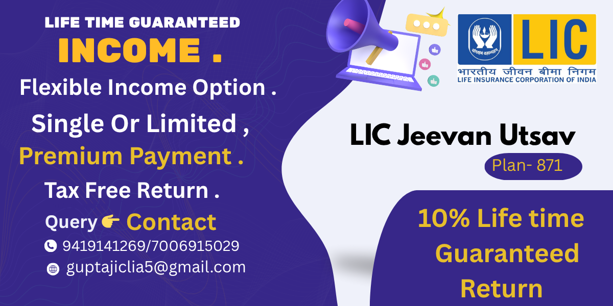 Life time guaranteed